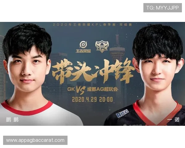 详细介绍ag真人官网入口最新动态，确保玩家第一时间掌握官方入口信息