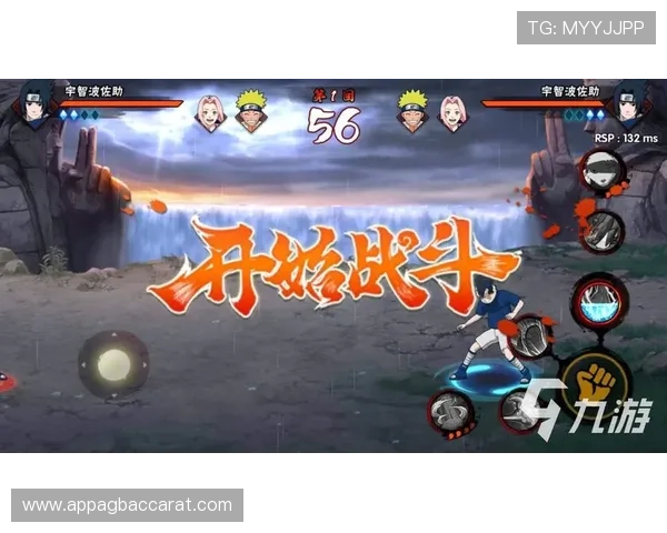 九游真人国际官网入口最新登录方式，确保玩家快速安全进入游戏世界享受高品质真人娱乐体验